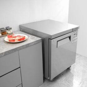 Commercial Refrigerator, 28' Undercounter Worktop Refrigerator, 7.4 Cu. Ft Thick Stainless Steel Refrigerated Food Prep Station Fan Cooling Single Doo