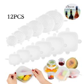 6-piece stretch siliconecover (Option: 12PC-2SET)